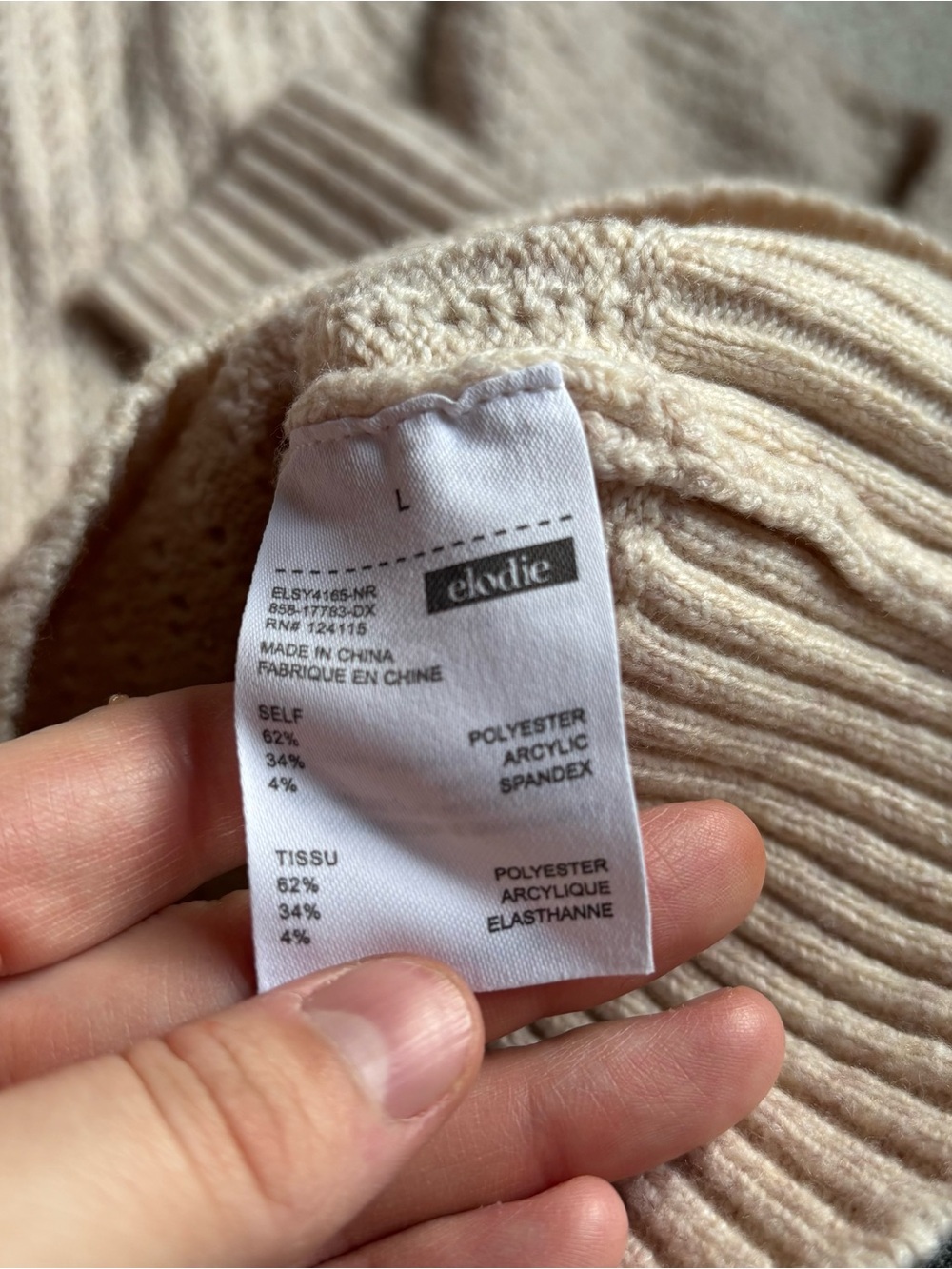 Elodie Beige Open-Knit Crewneck Sweater - Picture 3 of 3
